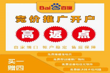 广告主必看：信息流广告的投放技巧与效果评估案例